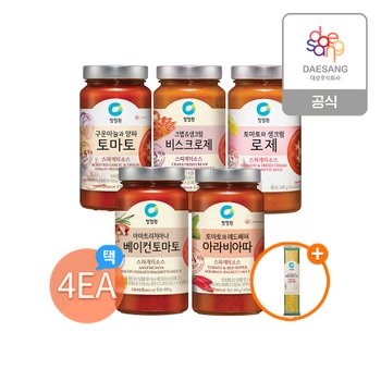 [청정원]청정원 스파게티소스 4개 골라담기 + (증정)스파게티면250g