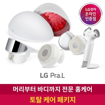[LG]LG 프라엘 워시팝, 인텐시브 등