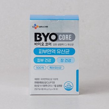 [바이오코어][CJ 바이오코어]피부면역 유산균 100억 60g(2g*30포) 외 특가행사